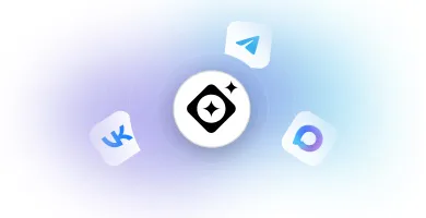 Единый центр коммуникации